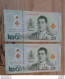 THAILANDE : 2 Billets Avec Numeros Se Suivant, Polymere, 20 Bath ................ CL-6-9 - Thaïlande