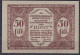 Hungary - 1920 -  50 Filler...UNC - Hungary