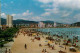 73584674 Santa Catarina Camboriu Strand Santa Catarina - Autres & Non Classés