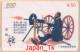 Delcampe - CHINA Telefonkarte- Motiv Siehe Scan - - Chine