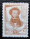Sowjetunion Mi 549 III * Plattenfehler/Error , Sc 590 Error MH , VP Geprüft , Puschkin - Unused Stamps