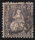 Suisse   .  Yvert  .    34  (2 Scans)    .       O        .    Oblitéré - Used Stamps