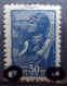 Sowjetunion Mi 682 I PF III * Plattenfehler , VP Geprüft ,Freimarken: Werktätige - Unused Stamps