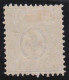 Suisse   .  Yvert  .    36  (2 Scans)   .       *        .    Neuf Avec Gomme - Unused Stamps