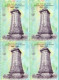 India 2024 The Bombay Sappers War Memorial Rs.5 Block Of 4 Stamp MNH As Per Scan - Nuevos