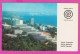 309640 / Bulgaria - Radio Sofia ( African Section) QSL Card ,Zlatni Pyassatsi Golden Sands Resort Hotel 197. PC Bulgarie - Radio