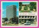 309650 / Bulgaria - Golden Sands (Varna) Hotels Casino PC 1971 USED 1 St. Feeding Silkworms Spools Of Silk Thread Flamme - Lettres & Documents