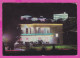 309652 / Bulgaria - Golden Sands (Varna) Night Hotels PC 1967 USED - 1St Svilengrad - The Bridge Over The River Maritsa - Cartas & Documentos