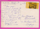 309653 / Bulgaria - Golden Sands (Varna) Night Hotels Black Sea Resort PC 1981 USED - 5 St Saints Cyril And Methodius  - Cartas & Documentos