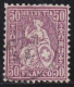 Suisse   .  Yvert  .    48  (2 Scans)    .       O        .    Oblitéré - Used Stamps