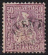 Suisse   .  Yvert  .    48  (2 Scans)    .       O        .    Oblitéré - Used Stamps