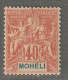 MOHELI - N°10 * (1906-07) 40c Rouge-orange - Unused Stamps