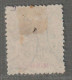 MOHELI - N°12 Obl (1906-07) 50c Bistre S Azuré - Used Stamps