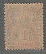 MOHELI - N°14 * (1906-07) 1fr Olive - Nuevos