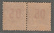 MOHELI - N°19Aa * (1912) 05 Sur 30c - Chiffres Espacés - - Unused Stamps