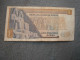 Ancien Billet De Banque Egypte  One Pound - Aegypten