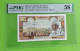 MAROC MOROCCO MARRUECOS MAROKKO BANQUE DU MAROC 5 DIRHAM 1969 PMG 58  AUNC - Marokko