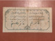 Billet De 5 Francs De La Banque De L'Afrique Occidentale, Dakar, 28 Mai 1918 - Alla Rinfusa - Banconote