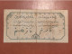 Billet De 5 Francs De La Banque De L'Afrique Occidentale, Dakar, 28 Mai 1918 - Mezclas - Billetes