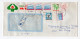 9.10.1996. YUGOSLAVIA,SERBIA,KRUSEVAC,RUBIN HEADED RECORDED COVER - Storia Postale