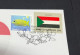 13-3-2024 (2 Y 52) COVID-19 4th Anniversary - Sudan - 13 March 2024 (with Sudan UN Flag Stamp) - Disease