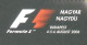 2006 Hungary Grand Prix 20th Anniv Formula 1 F1 HUNGARORING Bernie Ecclestone FERRARI Philatelist Memorial Sheet - Automovilismo