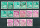 Delcampe - Germany, Am/Brit Zone 1948, Lot Of 282 Stamps From Set MiNr 73 Eg - 97 Eg - Used - Gebraucht