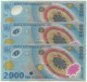 ROMANIA - 3 X 2.000 Lei - 1999 - Pick 111.a - Unc. - Série 003C - Total Solar ECLIPSE Commemorative POLYMER - 2000 - Romania