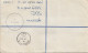 Nigeria: Registered Letter To BMW München 1984 - Nigeria (1961-...)