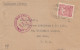 Barbados: 1930: Posted At Sea  To New York - Barbados (1966-...)