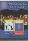 Six Souvenir Sheets Commerating The Winter Olympic Games 2002 In Salt Lake City MNH/**. Postal Weight Approx - Winter 2002: Salt Lake City