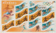 France 2004 Olympic Games Athens Souvenir Sheet Used On French Postal Folder. Postal Weight Approx 99 Gramms - Ete 2004: Athènes