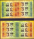 2006 - MUSIC - JOIN ISSUE ROMANIA - HUNGARY, FAMOUS COMPOSERS - Two Different Blocks With 12 Stamps And 2 Labels - Unused Stamps