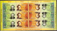 2006 - MUSIC - JOIN ISSUE ROMANIA - HUNGARY, FAMOUS COMPOSERS - Two Different Blocks With 12 Stamps And 2 Labels - Ongebruikt