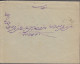 1903-1904. POSTES PERSEANES. Fine Envelope With 5 Ch Lion Type Fine Cancelled KAZVIN 21 6. Arrival Cancels... - JF543333 - Iran