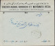 1924. POSTES PERSIENNES. Ahmad Schah Kadschar 6 Ch On Fine Envelope Cancelled TEHERAN 4 V 24 + At Arrival ... - JF543338 - Iran