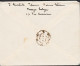 1940. IRAN. Unusual Envelope To Sweden With Solo 1,50 R Wedding Mohammad Reza And Fausia Bint Fuad Cancell... - JF543344 - Iran