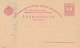 Hongrie Entier Postal Illustré - Postal Stationery