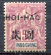 Hoï-Hao       47 * - Neufs