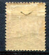 Hoï-Hao       47 * - Unused Stamps