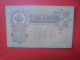 RUSSIE 50 Roubles 1899 Circuler (B.33) - Russia