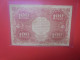 RUSSIE 100 ROUBLES 1922 Circuler (B.33) - Russie