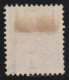 Suisse   .  Yvert  .     PA  2  (2 Scans)  .        O        .    Oblitéré - Used Stamps