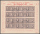 Suisse   .  Yvert  .     Bloc 9   (2 Scans)   .        O       .   Oblitéré - Blocks & Sheetlets & Panes