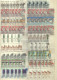 Delcampe - Postzegels > Verzamelingen In Albums Nederland Vanaf No. 19 T/m No. 1112 Gebr. En Postfris In Aantallen (11945) - Sammlungen (im Alben)