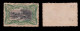 BELGIAN CONGO.1894-01.Railroad M’pozo River.50.SCOTT 22.USED. - Used Stamps