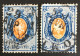 1875 - Russia - Coat Of Arms Of Russia Empire Postal Dep. With Mantle - Usati