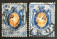 1875 - Russia - Coat Of Arms Of Russia Empire Postal Dep. With Mantle - Usados