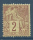Emissions Générales Des Colonies Françaises , 2 C , Alphée Dubois , 1881 , N° YT 47 , ( * ) , µ - Alphée Dubois
