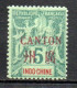 Col41 Colonie Canton N° 4 Faux De Fournier Neuf XX MNH - Ongebruikt